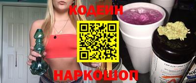 spice Усть-Джегута