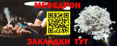 ешки Усть-Илимск