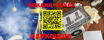 гидропоника Уссурийск