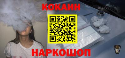 ешки Усть-Илимск