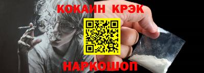 гидропоника Уссурийск