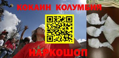гидропоника Уссурийск