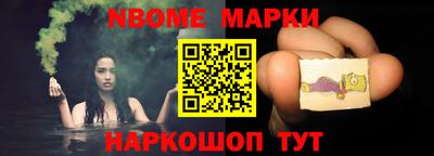 ешки Усть-Илимск