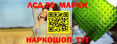 ешки Усть-Илимск