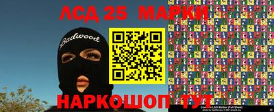 ешки Усть-Илимск