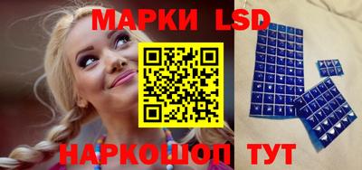 гидропоника Уссурийск
