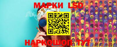 ешки Усть-Илимск