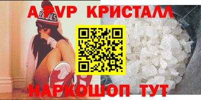 ешки Усть-Илимск
