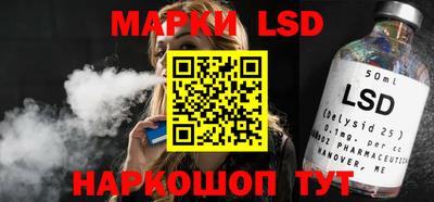 ешки Усть-Илимск