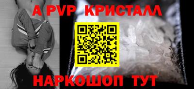 гидропоника Уссурийск