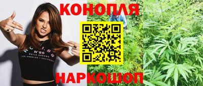 гидропоника Уссурийск