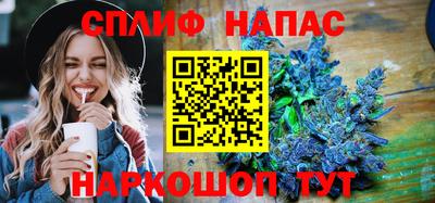 гидропоника Уссурийск