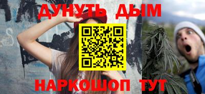 гидропоника Уссурийск