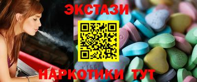 spice Усть-Джегута
