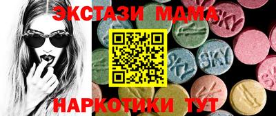 ешки Усть-Илимск