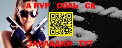 ешки Усть-Илимск