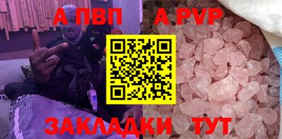 гидропоника Уссурийск