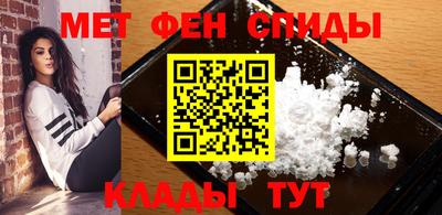 spice Усть-Джегута