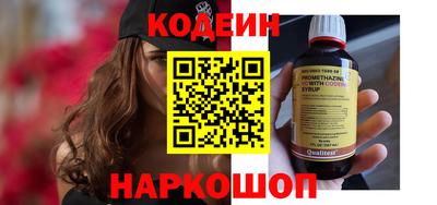 spice Усть-Джегута