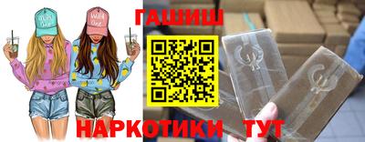 кокс Чебаркуль
