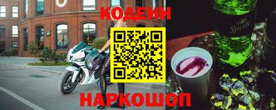 ешки Усть-Илимск