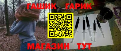 гидропоника Уссурийск