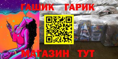 spice Усть-Джегута