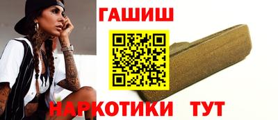 прущая мука Чапаевск