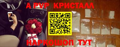 гидропоника Уссурийск
