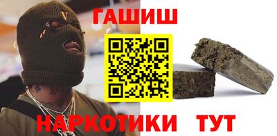 гидропоника Уссурийск