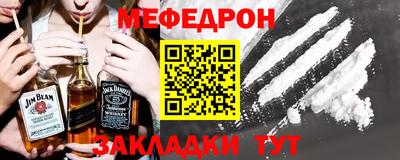 ешки Усть-Илимск