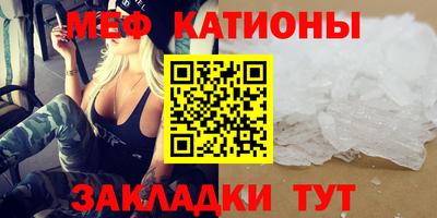 ешки Усть-Илимск