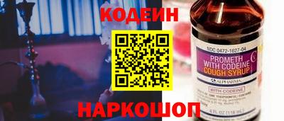 гидропоника Уссурийск