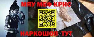 гашишное масло Чебоксары