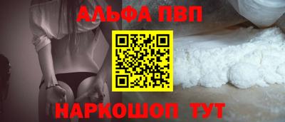 гидропоника Уссурийск